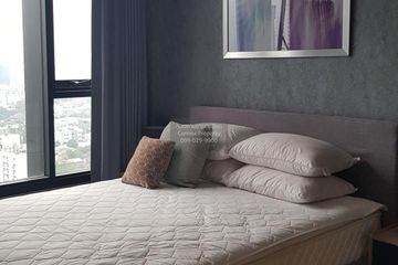 1 Bedroom Condo for rent in XT Ekkamai, Khlong Tan Nuea, Bangkok