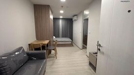 1 Bedroom Condo for rent in Plum Condo Sukhumvit 62, Bang Chak, Bangkok near BTS Bang Chak