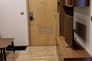 1 Bedroom Condo for rent in THE LINE Jatujak - Mochit, Chatuchak, Bangkok near MRT Chatuchak Park