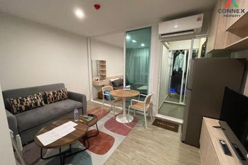 1 Bedroom Condo for rent in Regent Home Bangna, Bang Na, Bangkok near BTS Bang Na