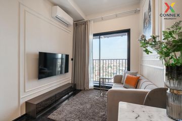 1 Bedroom Condo for rent in Park Origin Thonglor, Khlong Tan Nuea, Bangkok