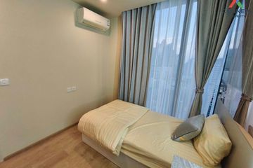 2 Bedroom Condo for rent in Noble Recole, Khlong Toei Nuea, Bangkok near BTS Asoke