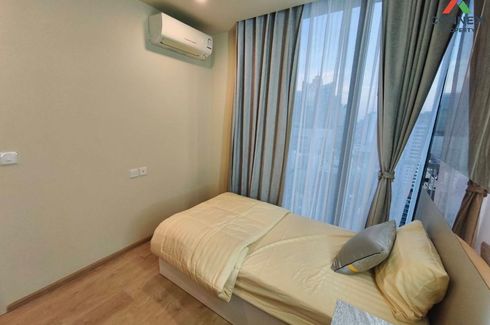 2 Bedroom Condo for rent in Noble Recole, Khlong Toei Nuea, Bangkok near BTS Asoke