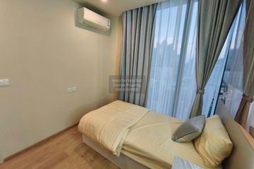 2 Bedroom Condo for rent in Noble Recole, Khlong Toei Nuea, Bangkok near BTS Asoke