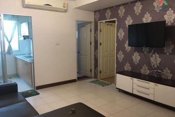 1 Bedroom Condo for rent in Supalai Park Kaset, Sena Nikhom, Bangkok near BTS Kasetsart University