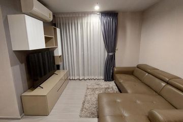2 Bedroom Condo for rent in Life Ladprao, Chatuchak, Bangkok near BTS Ladphrao Intersection