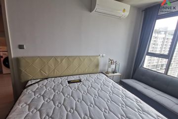1 Bedroom Condo for rent in Life Ladprao, Chatuchak, Bangkok near BTS Ladphrao Intersection