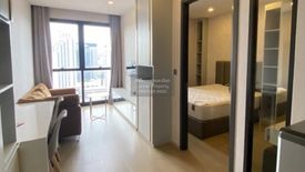 1 Bedroom Condo for rent in Ashton Asoke, Khlong Toei Nuea, Bangkok near MRT Sukhumvit