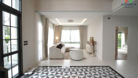 5 Bedroom House for rent in Setthasiri Bangna KM.10, Bang Phli Yai, Samut Prakan