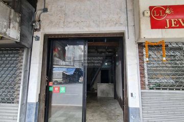 3 Bedroom Commercial for rent in Wang Burapha Phirom, Bangkok near MRT Sanam Chai