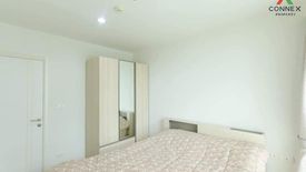 1 Bedroom Condo for rent in The Base Chaengwattana, Khlong Kluea, Nonthaburi near MRT Si Rat