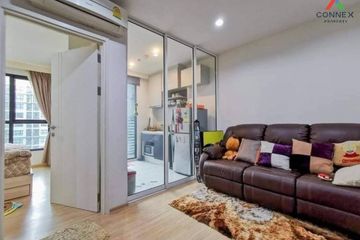 1 Bedroom Condo for rent in The Base Chaengwattana, Khlong Kluea, Nonthaburi near MRT Si Rat