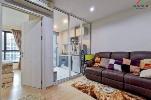 1 Bedroom Condo for rent in The Base Chaengwattana, Khlong Kluea, Nonthaburi near MRT Si Rat