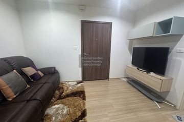 1 Bedroom Condo for rent in The Base Chaengwattana, Khlong Kluea, Nonthaburi near MRT Si Rat