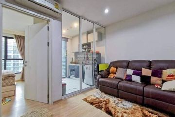 1 Bedroom Condo for rent in The Base Chaengwattana, Khlong Kluea, Nonthaburi near MRT Si Rat