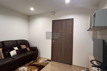 1 Bedroom Condo for rent in The Base Chaengwattana, Khlong Kluea, Nonthaburi near MRT Si Rat