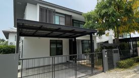4 Bedroom House for rent in Dokmai, Bangkok
