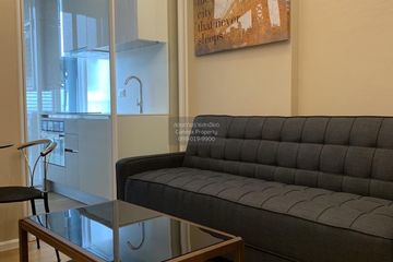 1 Bedroom Condo for rent in The Saint Residences, Chom Phon, Bangkok near MRT Phahon Yothin