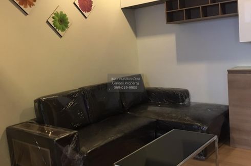 1 Bedroom Condo for rent in Rhythm Ratchada-Huai Khwang, Huai Khwang, Bangkok near MRT Huai Khwang