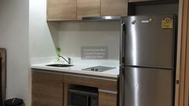 1 Bedroom Condo for rent in Rhythm Ratchada-Huai Khwang, Huai Khwang, Bangkok near MRT Huai Khwang