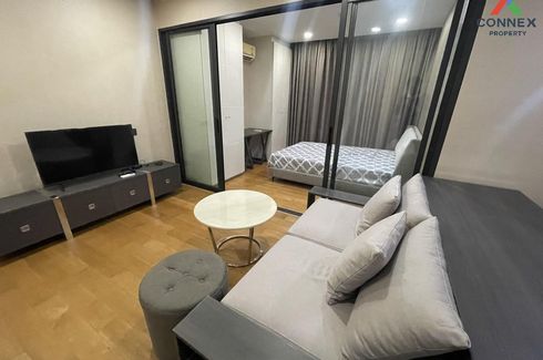1 Bedroom Condo for rent in Klass Condo Langsuan, Lumpini, Bangkok near BTS Chit Lom