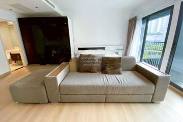 1 Bedroom Condo for rent in Noble Remix, Khlong Tan, Bangkok near BTS Thong Lo