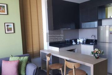 1 Bedroom Condo for rent in Edge Sukhumvit 23, Khlong Toei Nuea, Bangkok near BTS Asoke