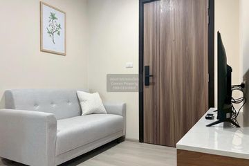 1 Bedroom Condo for rent in Din Daeng, Bangkok near MRT Sutthisan
