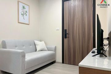 1 Bedroom Condo for rent in Din Daeng, Bangkok near MRT Sutthisan