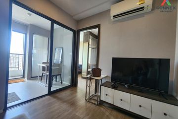 1 Bedroom Condo for rent in The Nest Sukhumvit 64, Bang Chak, Bangkok near BTS Punnawithi