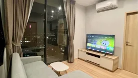 2 Bedroom Condo for rent in Skyrise Avenue Sukhumvit 64, Bang Chak, Bangkok near BTS Punnawithi