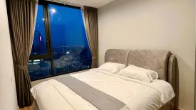 2 Bedroom Condo for rent in Skyrise Avenue Sukhumvit 64, Bang Chak, Bangkok near BTS Punnawithi