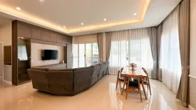 3 Bedroom House for rent in Garden Ville 5, Huai Yai, Chonburi