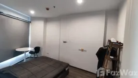 1 Bedroom Condo for rent in Suan Luang, Bangkok near Airport Rail Link Hua Mak