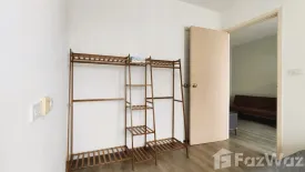 1 Bedroom Condo for rent in Suan Luang, Bangkok near Airport Rail Link Hua Mak