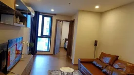 1 Bedroom Condo for rent in Artisan Ratchada, Huai Khwang, Bangkok near MRT Huai Khwang