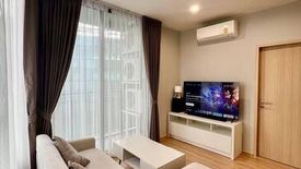 2 Bedroom Condo for rent in Skyrise Avenue Sukhumvit 64, Bang Chak, Bangkok near BTS Punnawithi