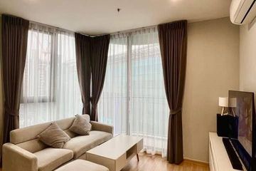 2 Bedroom Condo for rent in Skyrise Avenue Sukhumvit 64, Bang Chak, Bangkok near BTS Punnawithi
