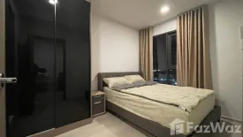 1 Bedroom Condo for rent in Life Phahon-Ladprao, Chatuchak, Bangkok near BTS Ladphrao Intersection