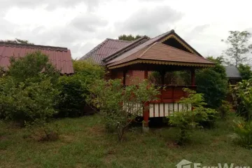 Land for sale in Thap Rat, Sa Kaeo
