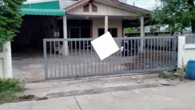 2 Bedroom House for sale in Nong Na Saeng, Chaiyaphum