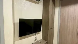 Condo for rent in NUE Core Khu Khot Station, Khu Khot, Pathum Thani near BTS Khu Khot