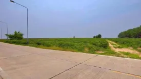 Land for sale in Map Yang Phon, Rayong