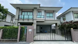 3 Bedroom House for sale in Passorn Bangna - Wongwaen, Racha Thewa, Samut Prakan