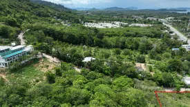 Land for sale in Yamu Hills, Pa Khlok, Phuket