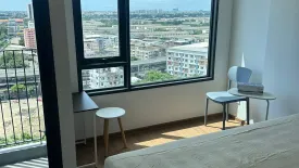 Condo for rent in The LIVIN Ramkhamhaeng, Hua Mak, Bangkok near MRT Lam Sali