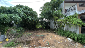 Land for sale in Ao Nang, Krabi