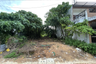 Land for sale in Ao Nang, Krabi