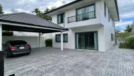 4 Bedroom House for rent in Choeng Thale, Phuket