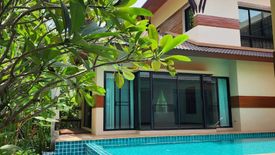 5 Bedroom Villa for sale in Summit Green Valley, Mae Sa, Chiang Mai